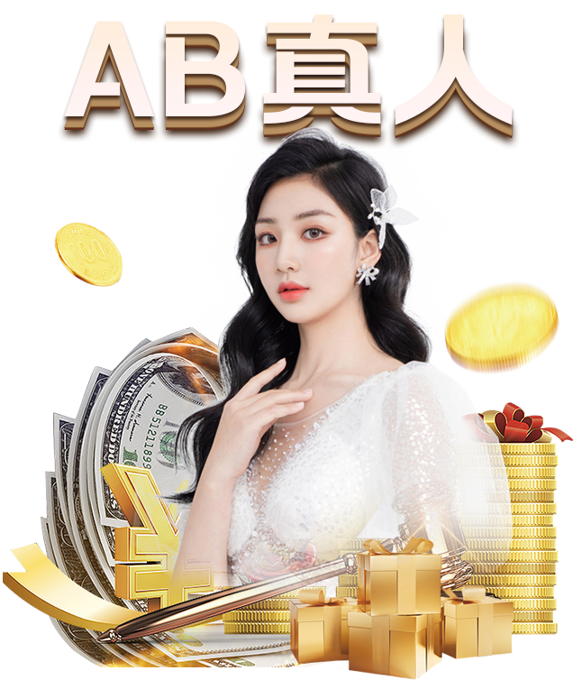 2019国考近70万人提交报名申请 平均竞争比接近40比1‘九游体育’